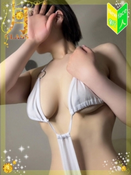 【海乃 さんご】