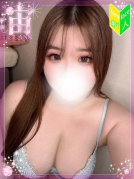 【黒崎 りさ】