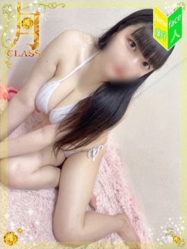 【及川 あずさ】
