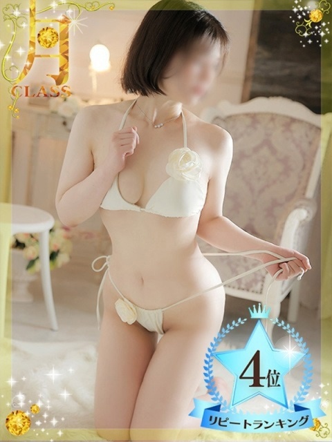 【海乃 さんご】